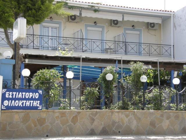 Filoktitis Hotel Myrina Luaran gambar